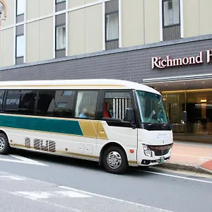 リッチモンドホテル成田 3*, 成田市 日本